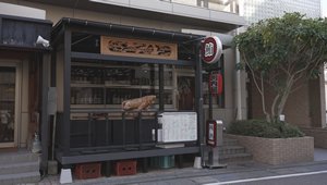 ois-251019-01.jpg