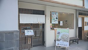 ois-260712-01.jpg