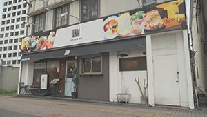 ois-260913-01.jpg