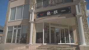 ois-261018-01.jpg