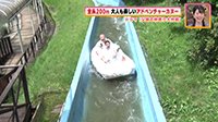 250724_toku.jpg