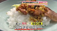 250729_toku.jpg