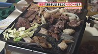 250814_toku.jpg