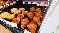 250902_toku.jpg