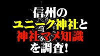 260508_toku.jpg