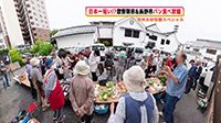 260702_toku.jpg