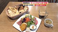 260702_toku02.jpg