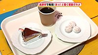 260706_toku.jpg