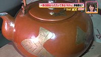 260825_toku.jpg