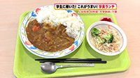 261028_toku02.jpg